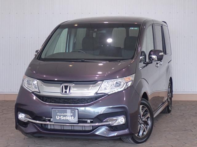 中古車 ホンダ ステップワゴンスパーダ スパーダ中古車販売実績 22 03 13 株 ホンダユーテック ｕ ｓｅｌｅｃｔ城北 中古車 なら グーネット中古車