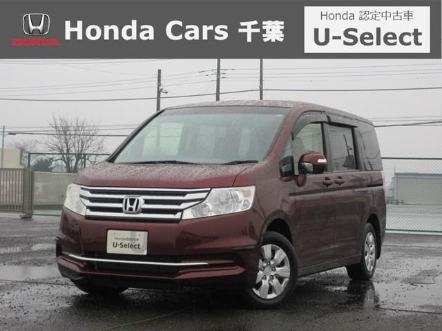 ホンダ ステップワゴンｇ コンフォートセレクション 認定中古車 フルセグ対応大型ナビ ｂカメラ ミュージックサーバー ディスチャージランプ 両側電動スライドドア アイドリングストップ スマートキー ｅｔｃ クルーズコントロール １年間走行無制限保証の中古車 14