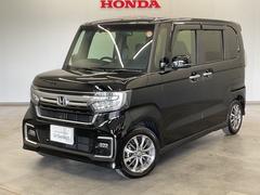 兵庫県 宝塚市 中古車 価格 Com