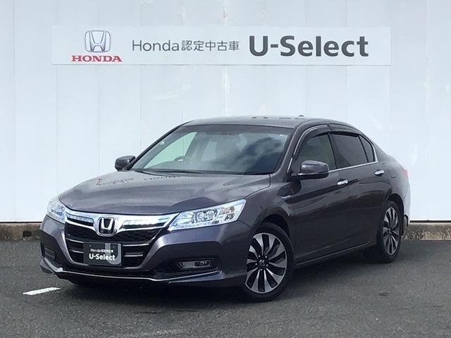 中古車9台 福岡県のアコードハイブリッド ホンダ 40万台から選べる価格相場検索サイトbiglobe中古車 情報提供 グーネット 中古車9台 福岡県のアコードハイブリッド ホンダ 40万台から選べる価格相場検索サイトbiglobe中古車 情報提供 グーネット