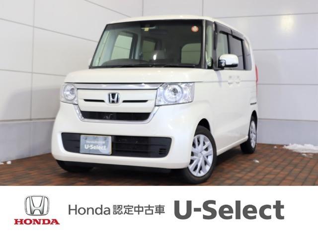 ｈｏｎｄａ ｃａｒｓ 北陸 白山村井店 認定中古車取扱店 中古車検索 くるまのニュース中古車在庫 中古車販売情報を探すなら くるまのニュース 中古車 検索