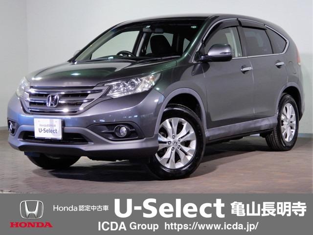 中古車17台 ｃｒ ｖ グレー ホンダ 40万台から選べる価格相場検索サイトbiglobe中古車 情報提供 グーネット