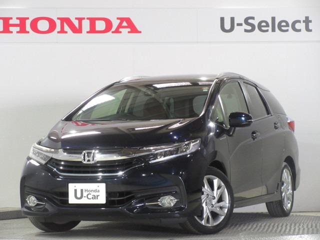 中古車25台 シャトル ハイブリッドｚスタイルエディション ホンダ 40万台から選べる価格相場検索サイトbiglobe中古車 情報提供 グーネット