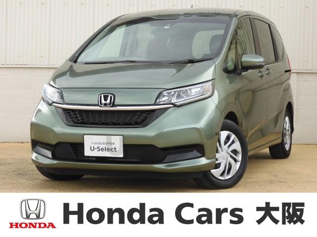 お得な情報満載 フリードプラス ハイブリッド ホンダ 2wd g ホンダセンシング 1500cc At ホワイトオーキッドp Fucoa Cl お得な情報満載 フリードプラス ハイブリッド ホンダ 2wd g ホンダセンシング 1500cc At ホワイトオーキッドp Fucoa Cl