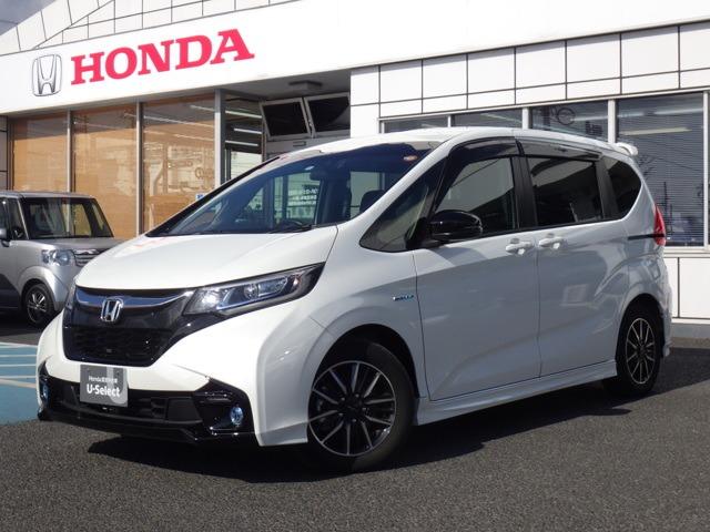 ホンダ フリードハイブリッド ハイブリッド モデューロｘ ホンダセンシング 走行無制限２年間保証付き 純正９インチナビの中古車 グーネット中古車