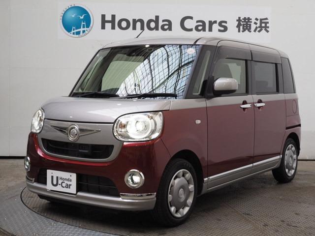 中古車59台 神奈川県のムーヴキャンバス ダイハツ 40万台から選べる価格相場検索サイトbiglobe中古車 情報提供 グーネット 中古車59台 神奈川県のムーヴキャンバス ダイハツ 40万台から選べる価格相場検索サイトbiglobe中古車 情報提供 グーネット