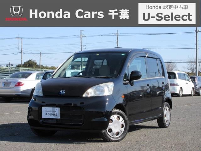 ホンダ ライフ ｃ 認定中古車 エアコン パワステ 運転席の中古車 グーネット中古車