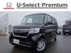 ホンダ 軽自動車の中古車情報 中古車検索 価格 Com