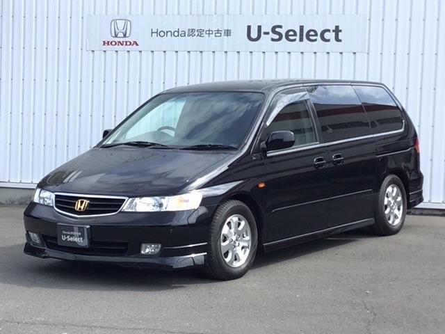 ホンダ ラグレイト エクスクルーシブ ７９ｕｓ大分 井上売約の中古車 グーネット中古車