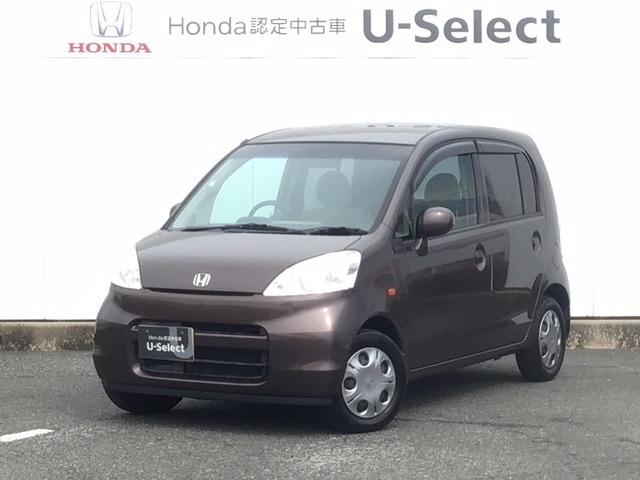 ホンダ ライフ haaの中古車 グーネット中古車 ホンダ ライフ haaの中古車 グーネット中古車
