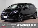 ベーシック ホンダセンシング LEDオートライト ワンオーナー スマートキー コーナーセンサー アダブティブクルーズコントロール 社外15インチアルミホイール
