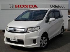 ホンダ フリードスパイクの中古車 中古車価格 相場情報 価格 Com ホンダ フリードスパイクの中古車 中古車価格 相場情報 価格 Com