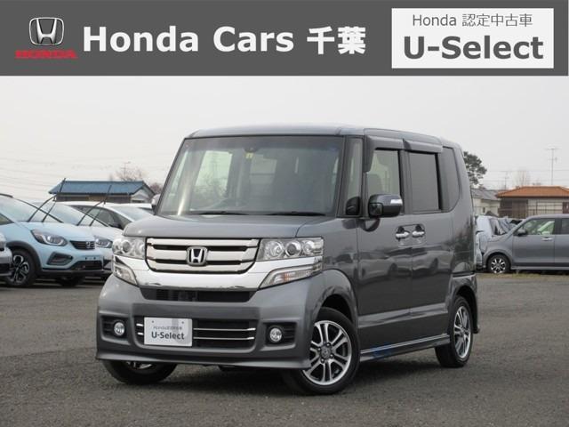 ホンダ ｎ ｂｏｘカスタム ｇ ｌパッケージ ｈｏｎｄａ認定中古車 衝突被害軽減ブレーキ ドライブレコーダーの中古車 グーネット中古車