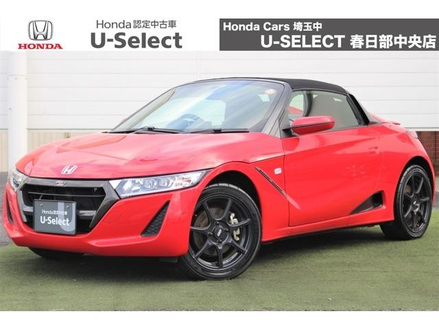 ｓ６６０ ホンダ ６６０ ｍｕｇｅｎ ｒａ スポイラー 無限アルミ レカロシ ト 車高調の中古車詳細 中古車検索ならkurutown クルタウン