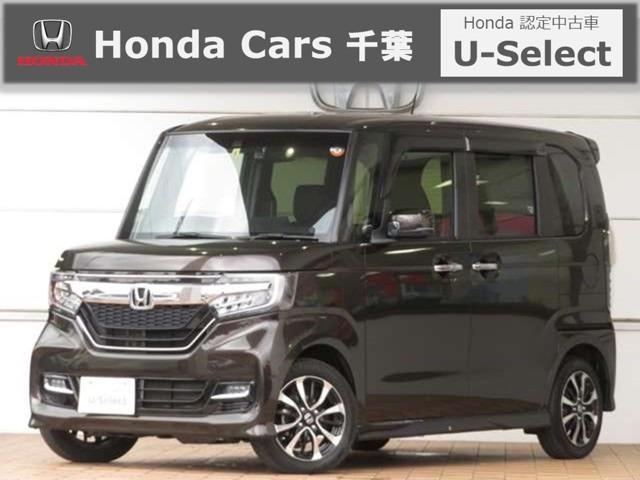 ｎ ｂｏｘカスタム ホンダ ｇ ｅｘホンダセンシング 大型ナビ 運転支援 ドラレコ ホンダ認定中古車 ｂｌｕｅｔｏｏｔｈ対応 クルーズコントロール 両側電動スライドドア ｅｔｃ スマートキー 純正ａｗ リアカメラ フルセグ オートマチックハイビーム 千葉県 ｇ