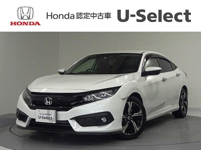 ホンダ シビックセダンの中古車 車体価格219 8万円 18 平成30 年式 走行2 2万キロ 車体色プラチナホワイトパール 香川県高松市屋島西町1955 honda cars 香川 屋島店の在庫 グーネット中古車 ホンダ シビックセダンの中古車 車体価格219 8万円 18 平成30 年式 走行2 2万キロ 車体色プラチナホワイトパール 香川県高松市屋島西町1955 honda cars 香川 屋島店の在庫 グーネット中古車