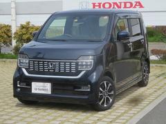 ｈｏｎｄａ ｃａｒｓ 埼玉 浦和美園店の在庫 中古車なら グーネット中古車