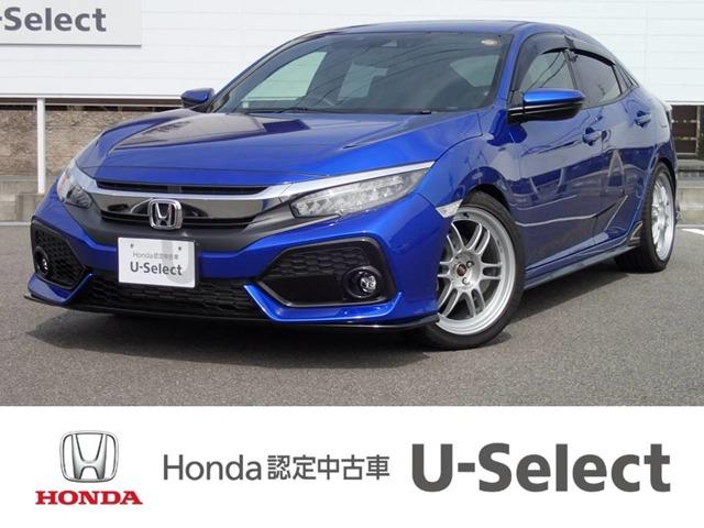 シビック ホンダ １ ５ ｈｋｓ車高調 ｅｎｋｅｉアルミホイール ｅｔｃ シートヒーター 愛知県 １ ５ ｈｋｓ車高調 ｅｎｋｅｉアルミホイール ｅｔｃ シートヒーター ホンダシビックの中古車 Biglobe中古車情報 相場 検索