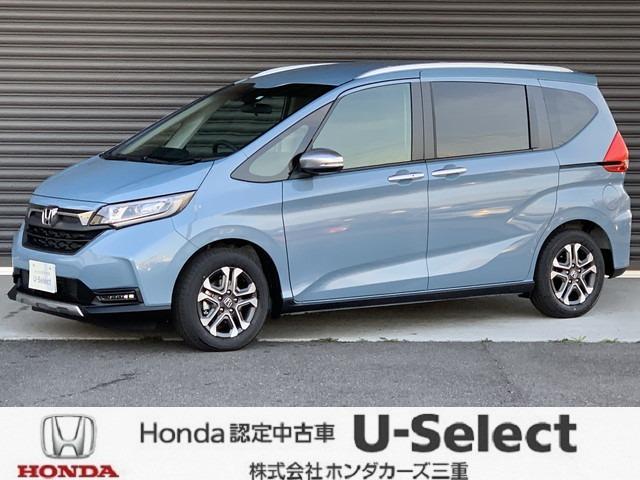 ホンダ フリード クロスター ホンダセンシング 2年間 走行距離無制限 無料保証付の中古車 グーネット中古車 ホンダ フリード クロスター ホンダセンシング 2年間 走行距離無制限 無料保証付の中古車 グーネット中古車