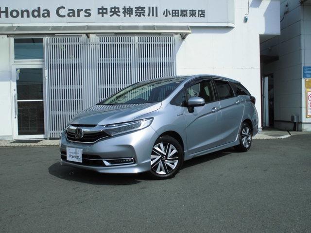 中古車154台 シャトル ハイブリッドx ホンダセンシング ホンダ 40万台から選べる価格相場検索サイトbiglobe中古車 情報提供 グーネット 中古車154台 シャトル ハイブリッドx ホンダセンシング ホンダ 40万台から選べる価格相場検索サイトbiglobe中古車 情報提供 グーネット