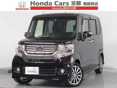 中古車販売店 京都府舞鶴市の中古車販売店一覧 中古車なら グーネット 中古車販売店 京都府舞鶴市の中古車販売店一覧 中古車なら グーネット