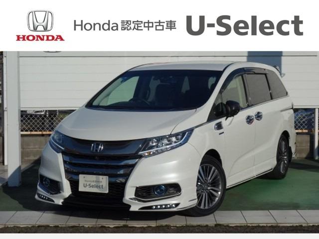 中古車2台 岐阜県のオデッセイハイブリッド ホンダ 40万台から選べる価格相場検索サイトbiglobe中古車 情報提供 グーネット 中古車2台 岐阜県のオデッセイハイブリッド ホンダ 40万台から選べる価格相場検索サイトbiglobe中古車 情報提供 グーネット