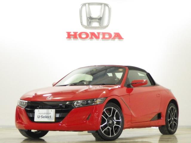 東京都 ｓ６６０ ホンダ の中古車一覧 中古車検索ならkurutown クルタウン