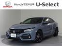 1.5 純正ナビドラレコ Rカメラ ETC