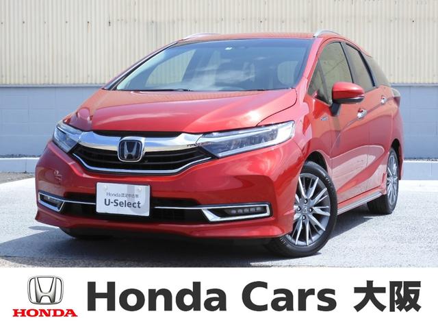 ホンダ シャトル ハイブリッドz ホンダセンシング デモカー ナビ 衝突軽減ブレーキの中古車 グーネット中古車 ホンダ シャトル ハイブリッドz ホンダセンシング デモカー ナビ 衝突軽減ブレーキの中古車 グーネット中古車