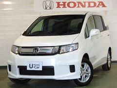 ホンダ フリードスパイクの中古車 中古車価格 相場情報 価格 Com ホンダ フリードスパイクの中古車 中古車価格 相場情報 価格 Com
