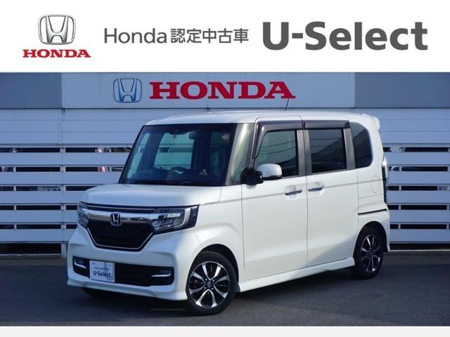 ホンダ n box g lホンダセンシング 認定中古車 ワンオーナー 純正ナビの中古車 グーネット中古車 ホンダ n box g lホンダセンシング 認定中古車 ワンオーナー 純正ナビの中古車 グーネット中古車
