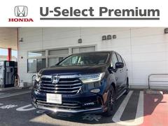 ホンダ オデッセイ ハイブリッドの中古車一覧 価格 Com