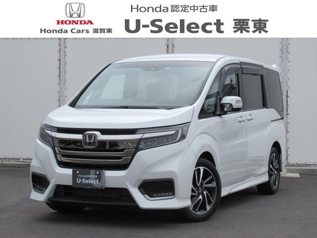 ホンダ ステップワゴンスパーダ スパーダ クールスピリット ホンダセンシング ホンダ gathersメモリー9インチナビの中古車 グーネット中古車 ホンダ ステップワゴンスパーダ スパーダ クールスピリット ホンダセンシング ホンダ gathersメモリー9インチナビの中古車 グーネット中古車