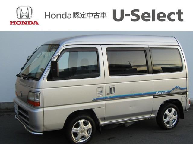 ホンダ ストリート ｇの中古車 グーネット中古車