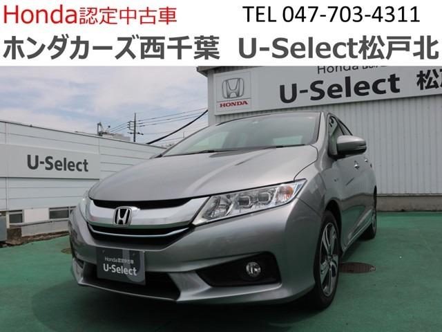 中古車81台 グレイス ゴールド シルバー ホンダ 40万台から選べる価格相場検索サイトbiglobe中古車 情報提供 グーネット
