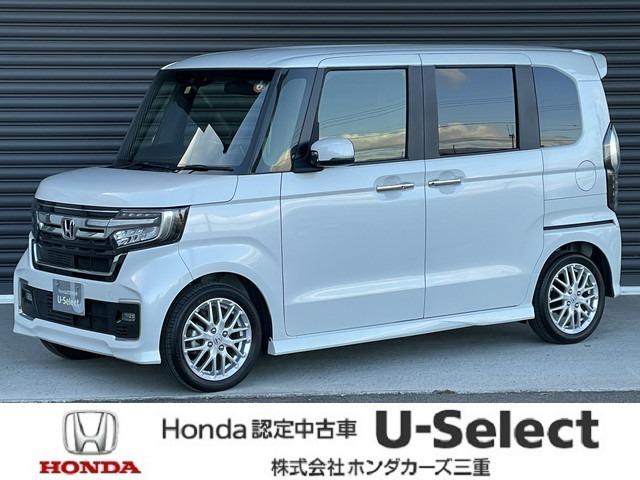 n boxカスタム ホンダ lターボ 2年間 走行距離無制限 無料保証付 インターナビ cd再生 bカメラ etc スマートキー オートエアコン シートヒーター 両側パワースライドドア ledヘッドライト フォグライト aw レンタup車 三重県 lターボ 2年間 n boxカスタム ホンダ lターボ 2年間 走行距離無制限 無料保証付 インターナビ cd再生 bカメラ etc スマートキー オートエアコン シートヒーター 両側パワースライドドア ledヘッドライト フォグライト aw レンタup車 三重県 lターボ 2年間