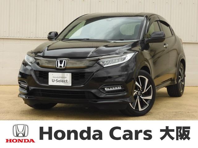 ホンダ ヴェゼル rs ホンダセンシング 当社顧客ワンオーナー車 cd録音可能純正ナビ リアカメラ etc 衝突被害軽減ブレーキの中古車 グーネット中古 車 ホンダ ヴェゼル rs ホンダセンシング 当社顧客ワンオーナー車 cd録音可能純正ナビ リアカメラ etc 衝突被害軽減ブレーキの中古車 グーネット中古 車