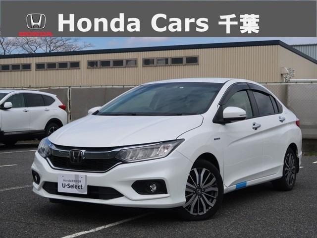 中古車243台 グレイス ホンダ 40万台から選べる価格相場検索サイトbiglobe中古車 情報提供 グーネット