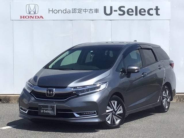 ホンダ シャトル 上妻ハイブリッドx ホンダセンシング ホンダ純正メモリーナビ フルセグ スマキーの中古車 グーネット中古車 ホンダ シャトル 上妻ハイブリッドx ホンダセンシング ホンダ純正メモリーナビ フルセグ スマキーの中古車 グーネット中古車