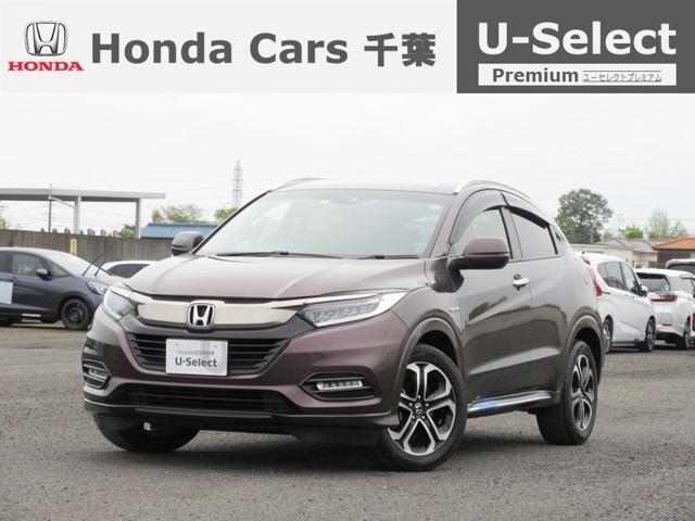 中古車1台 千葉県のヴェゼル ホンダ 40万台から選べる価格相場検索サイトbiglobe中古車 情報提供 グーネット