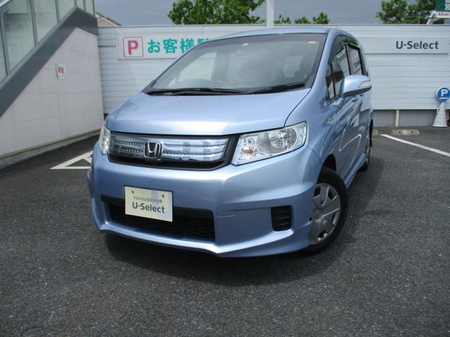 ホンダフリードスパイクハイブリッドハイブリッド 中古車 Motor Fan モーターファン ホンダフリードスパイクハイブリッドハイブリッド 中古車 Motor Fan モーターファン
