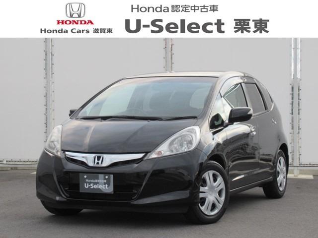 ホンダ フィット x 希少な1500ccのフィット メモリーナビ ワンセグtv オートaの中古車 グーネット中古車 ホンダ フィット x 希少な1500ccのフィット メモリーナビ ワンセグtv オートaの中古車 グーネット中古車