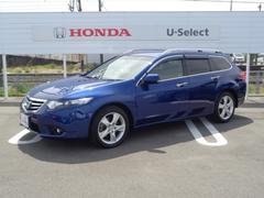 ホンダ アコードツアラーの中古車 中古車価格 相場情報 価格 Com