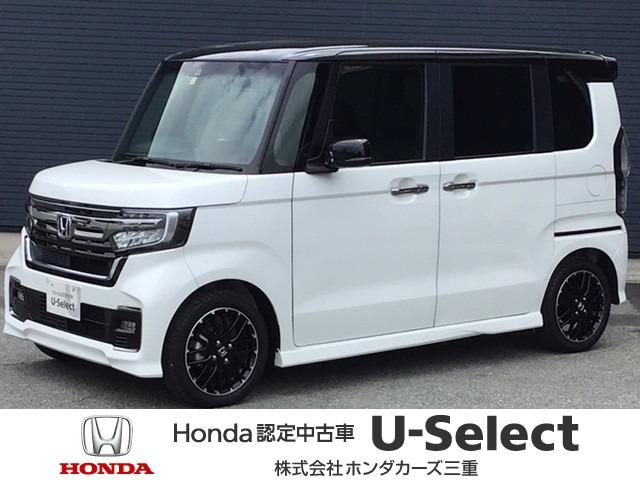 n boxカスタム ホンダ カスタム 660 l ターボ コーディネートスタイル 当社レンタup車 インターナビ 両側パワースライドドア ドラレコ etc 衝突軽減ブレーキ 障害物センサー dvd再生 バックカメラ bluetoothオーディオ シートヒーター ターボ n boxカスタム ホンダ カスタム 660 l ターボ コーディネートスタイル 当社レンタup車 インターナビ 両側パワースライドドア ドラレコ etc 衝突軽減ブレーキ 障害物センサー dvd再生 バックカメラ bluetoothオーディオ シートヒーター ターボ