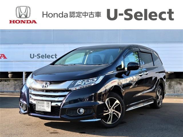 中古車2台 福井県のオデッセイ ホンダ 40万台から選べる価格相場検索サイトbiglobe中古車 情報提供 グーネット 中古車2台 福井県のオデッセイ ホンダ 40万台から選べる価格相場検索サイトbiglobe中古車 情報提供 グーネット