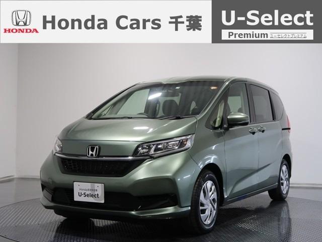 ホンダ フリード g ホンダセンシング 2年保証付 デモカー 衝突被害軽減ブレーキ アダプティブクルーズコントロール ドラレコ メモリーナビ 229 3万円 令和3年 21年 千葉県 中古車 価格 Com ホンダ フリード g ホンダセンシング 2年保証付 デモカー 衝突被害軽減ブレーキ アダプティブクルーズコントロール ドラレコ メモリーナビ 229 3万円 令和3年 21年 千葉県 中古車 価格 Com