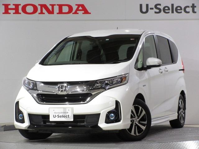 ホンダフリードハイブリッドハイブリッド gホンダセンシング 中古車 Motor Fan モーターファン ホンダフリードハイブリッドハイブリッド gホンダセンシング 中古車 Motor Fan モーターファン