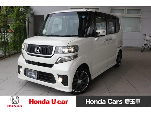 中古車2台 埼玉県のｎ ｂｏｘ モデューロｘ ｇ ターボパッケージ ホンダ 40万台から選べる価格相場検索サイトbiglobe中古車 情報提供 グーネット