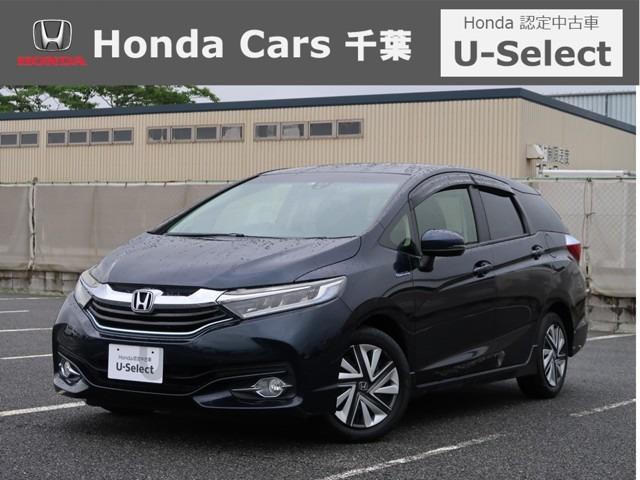 ホンダ シャトル ハイブリッドx honda認定中古車 ドラレコ メモリーナビ バックカメラの中古車 グーネット中古車 ホンダ シャトル ハイブリッドx honda認定中古車 ドラレコ メモリーナビ バックカメラの中古車 グーネット中古車