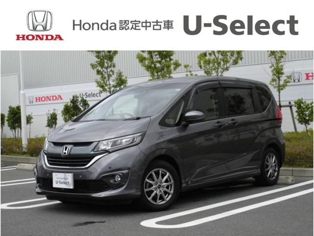 ホンダ フリード g ホンダセンシング 純正ナビゲーションの中古車 グーネット中古車 ホンダ フリード g ホンダセンシング 純正ナビゲーションの中古車 グーネット中古車